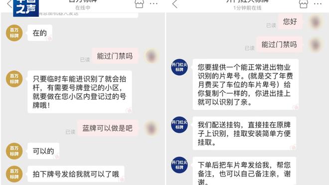 雷竞技app官方网站登录